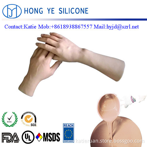 1: 1 FDA Grade Soft Skin Safe Silicone Rubber for artificial limbs
